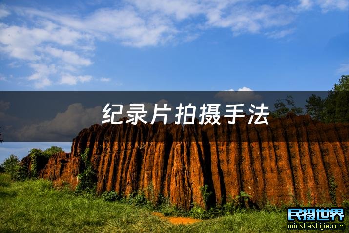 南瓜影院 主视觉