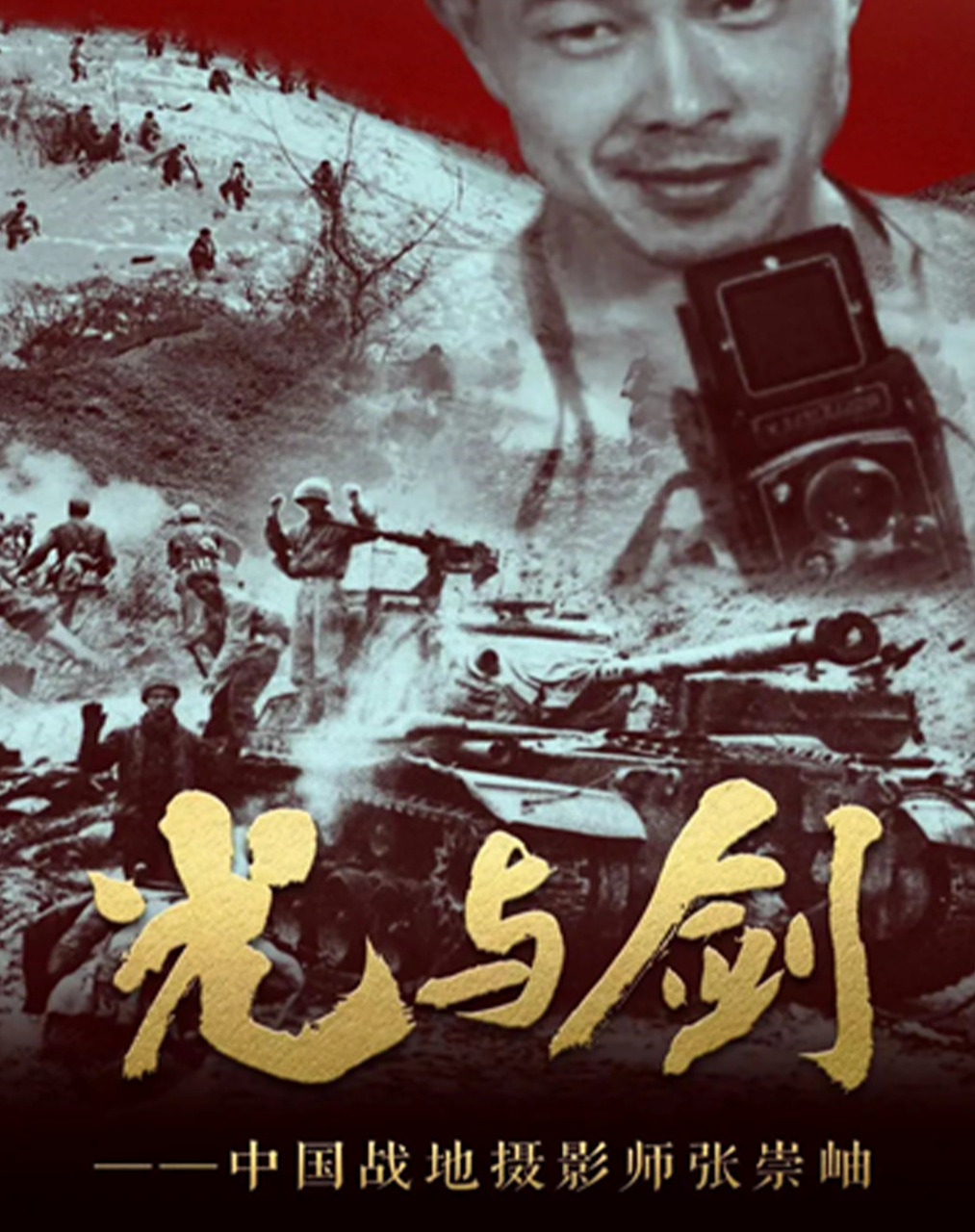 轻量冷门修复